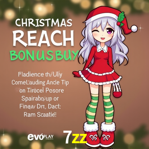 7zz